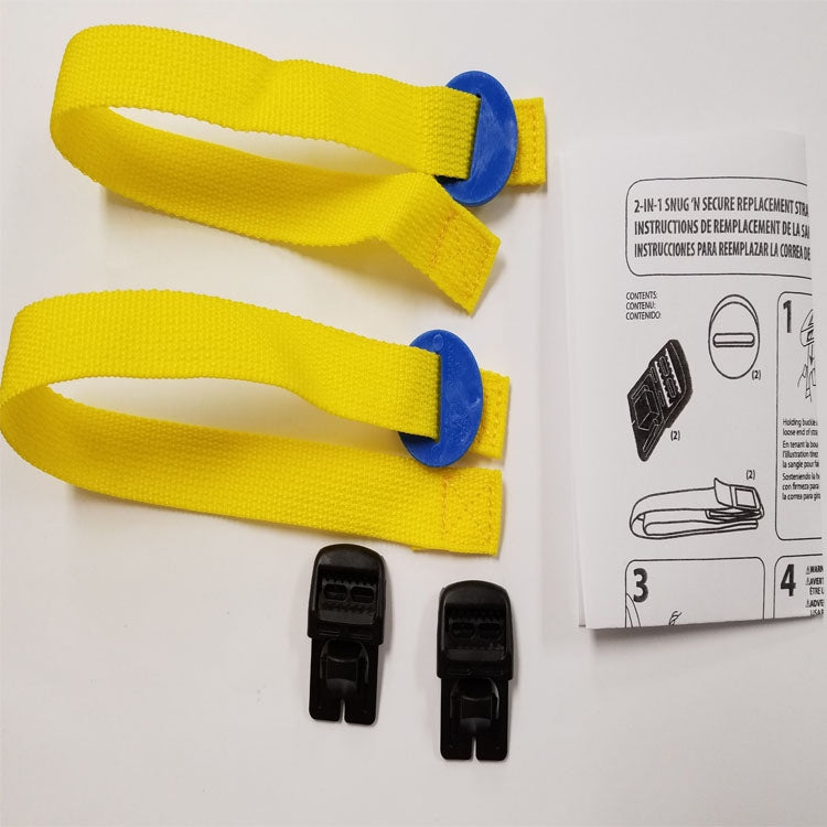 shoulder strap for swing